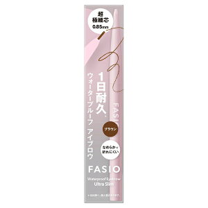 �t�@�V�I �E�H�[�^�[�v���[�t �A�C�u���E (���ɍאc) 0.02g FASIO �R�[�Z�[