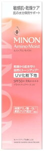 �~�m�� �A�~�m���C�X�g �u���C�g�A�b�v�x�[�X UV25g �~�m��