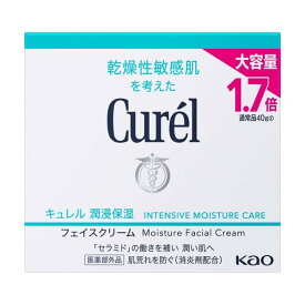 キュレル 潤浸保湿 フェイスクリーム 70g Curel 花王 【医薬部外品】