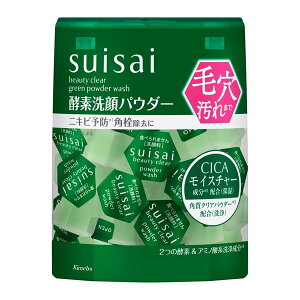 suisai(�X�C�T�C) �r���[�e�B�N���A �O���[�� �p�E�_�[�E�H�b�V��