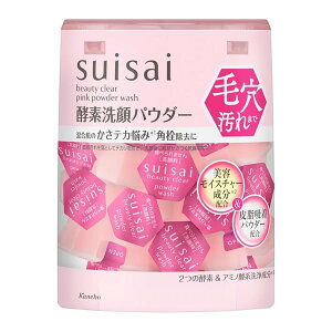 suisai(�X�C�T�C) �r���[�e�B�N���A �s���N �p�E�_�[�E�H�b�V��