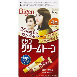 �r�Q�� �N���[���g�[�� 40g+40g �r�Q�� Bigen �z�[���[ �y��򕔊O�i�z