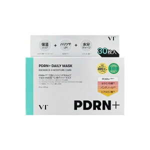 PDRN+ �f�C���[�}�X�N 30�� �u�C�e�B�R�X���e�B�b�N�X VT COSMETICS VTCUBEJAPAN