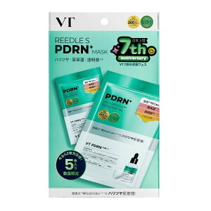 ���[�h��S PDRN+ �}�X�N 5�� �u�C�e�B�R�X���e�B�b�N�X VT COSMETICS VTCUBEJAPAN