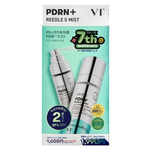 PDRN+ ���[�h��S �~�X�g 2�Z�b�g 80ml×2�� �u�C�e�B�R�X���e�B�b�N�X VT COSMETICS VTCUBEJAPAN