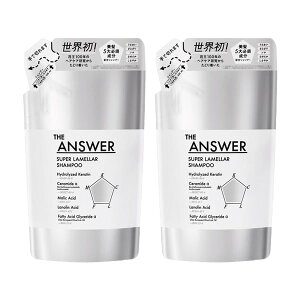 THE ANSWER �W�A���T�[ �X�[�p�[�������V�����v�[ �� 320ml × 2�Z�b�g �ԉ� �w�A�P�A �V�����v�[ ���邨�� �܂Ƃ܂� �c�� �Ȃ߂炩 ���Ȃ₩ �� ���e�t �������v���b�g�t�H�[�� �r���[�e�B�[�E