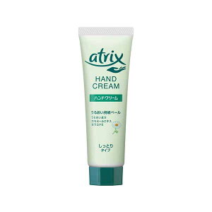 �A�g���b�N�X �n���h�N���[�� �`���[�u 50g �A�g���b�N�X atrix �ԉ� �y��򕔊O�i�z ���邨�� �����h�~ ��r�� �Z�� ���d�� �ې� ���邨������ �O���`�����`���_2K �蔧 �r���[�e�B�[�E�R�X�� 