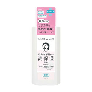 �������� ��p ���ێ����t 180ml �J���\�E�T�� KANSOSAN BCL �y��򕔊O�i�z ���� �q�� �� �ێ� ���t �J�T�J�T ������ �ɂ��� ���{ �A�����M�[ �p�b�`�e�X�g �w�p���� ���Z���� �r���[�e�B�[�E�R�X