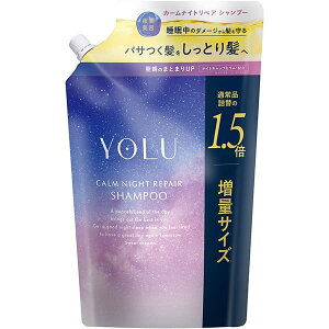 YOLU ���� �J�[���i�C�g���y�A�V�����v�[�l�� 555mL�@1.5�{���ʃT�C�Y