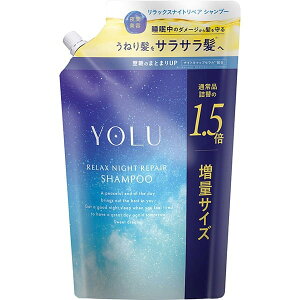 YOLU(����) �����b�N�X�i�C�g���y�A�V�����v�[�l�� 555mL 1.5�{ ���ʃT�C�Y