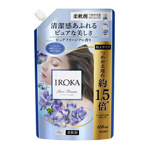 IROKA �X�p�E�g 650ml ���� ���荂�� �v���~�A�� �_��� �s���A���X�N �����A���o�[ �ґ� �㎿ ������ ��i ���j�Z�b�N�X ������ �l�C�L�b�h�����[ �n���T�����[�t �s���A�t���[�W�A �����G�݁E