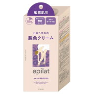 エピラット 脱色クリーム 敏感肌用 [医薬部外品] 無臭 なめらか アレルギーテスト パッチテスト 腕 足 ボ…