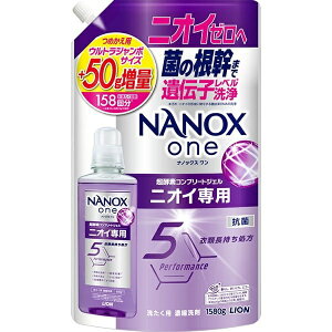NANOXone�j�I�C��p�E���g���W�����{���� 1580g ���C�I�� �� ���� ��`�q ��� �j�I�C �[�� ���{ �����G�݁E���p�i�E�L�b�`�� ���p�i ������