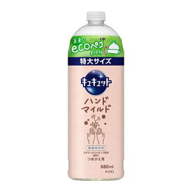 キュキュット ハンドマイルド カモミールの香り つめかえ用 680ml キュキュット 花王 スキンケア発想 食器用洗剤 うるおいキープ カモミールエッセンス eco 生活雑貨・日用品・キッチン 台所用品 台所洗剤 食器洗剤