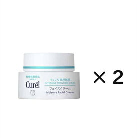 【2個セット】キュレル 潤浸保湿フェイスクリーム 40g×2個 Curel 花王