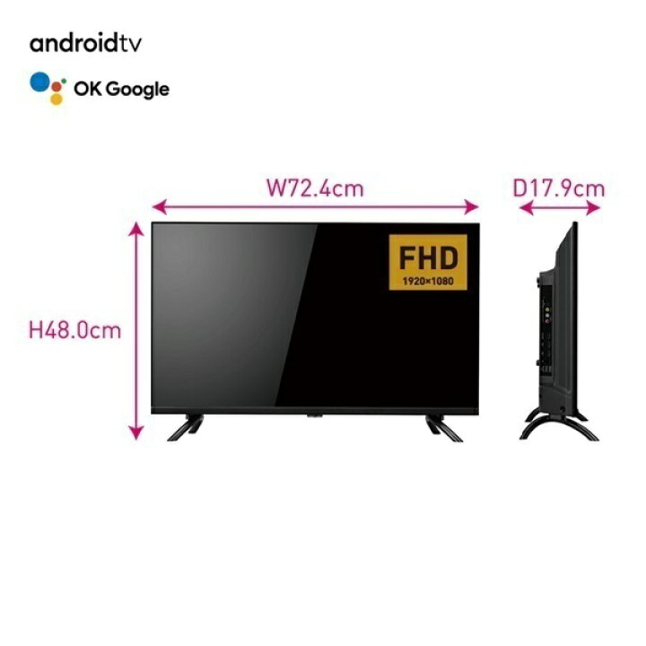 楽天市場】40v型フルHD Android TV搭載チューナーレススマートテレビ  
