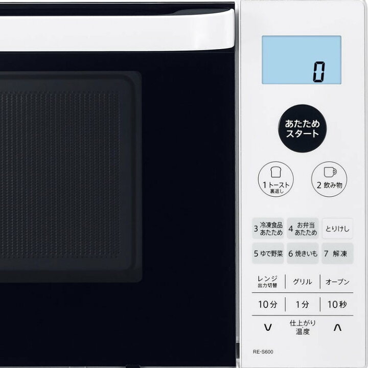 楽天市場】電子レンジ シャープ オーブンレンジ RE-S600(W) SHARP 