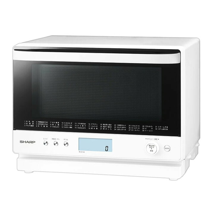 楽天市場】電子レンジ シャープ 過熱水蒸気オーブンレンジ RE-S1100(W 