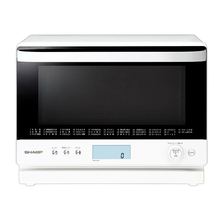楽天市場】電子レンジ シャープ 過熱水蒸気オーブンレンジ RE-S1100(W 