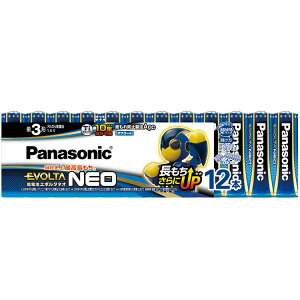 G{^NEO dr AJdr P3` P4` 12{ CIX^CIC