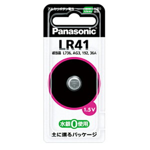 pi\jbN AJ{^drLR41P 4902704240613