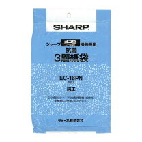 楽天市場】sharp ec－g54fの通販