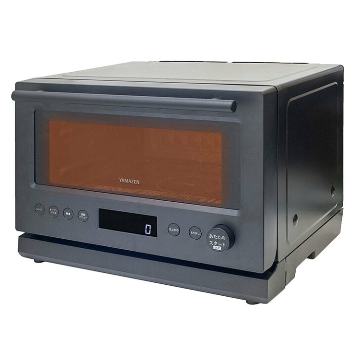 楽天市場】YAMAZEN スチームオーブンレンジ22L YRT-F220ESV(B) 自動  