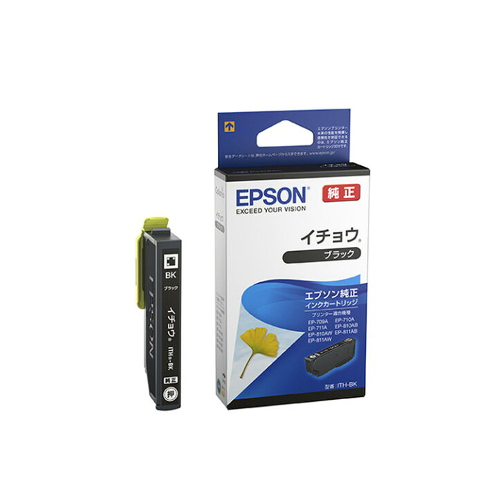 楽天市場】EPSONインクカートリッジ : イオンスタイルonline楽天市場店