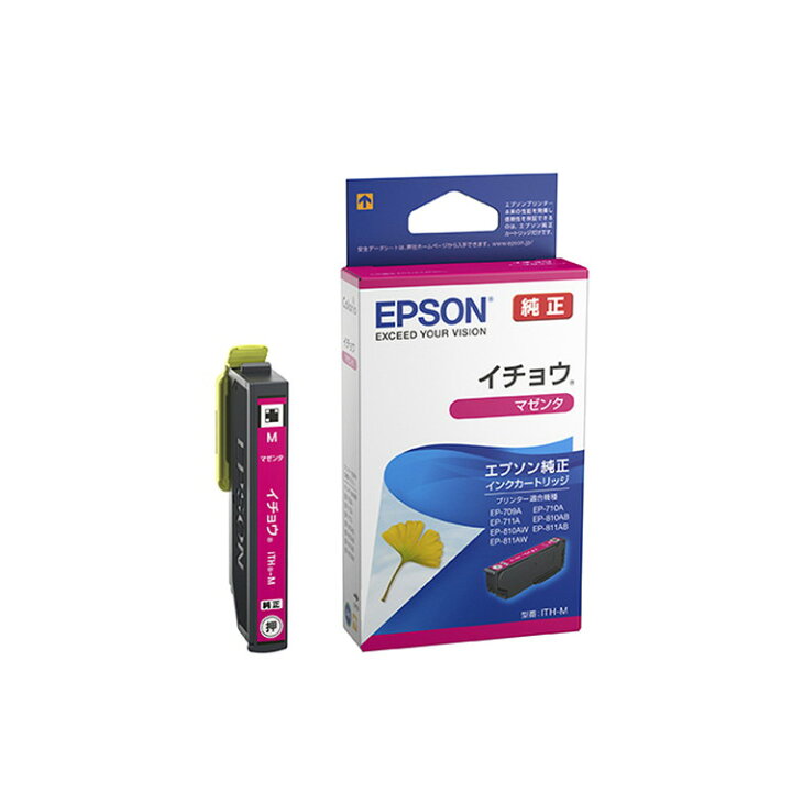 楽天市場】EPSONインクカートリッジ : イオンスタイルonline楽天市場店