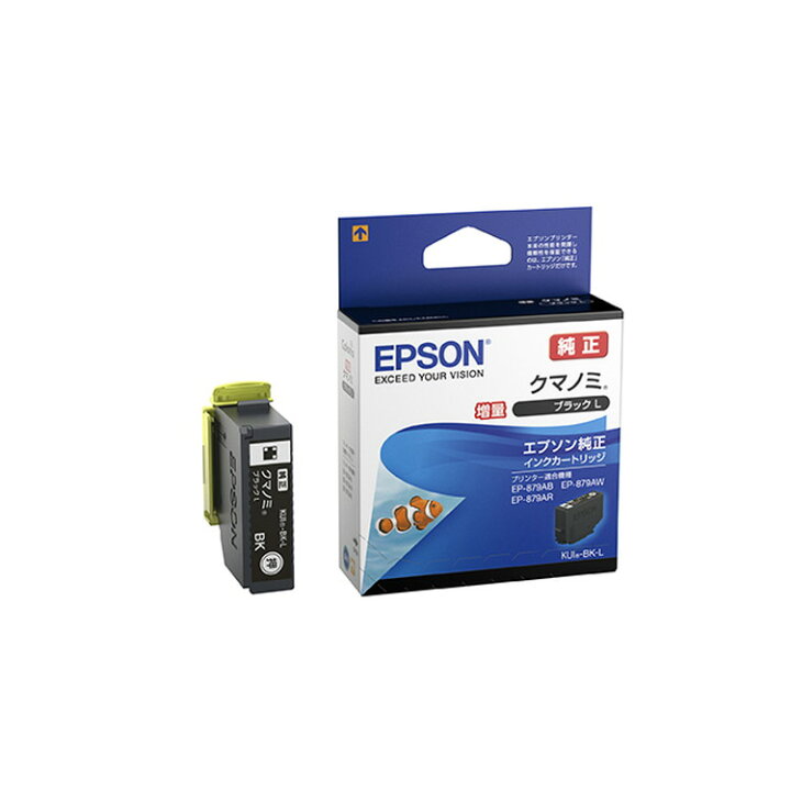楽天市場】EPSONインクカートリッジ : イオンスタイルonline楽天市場店