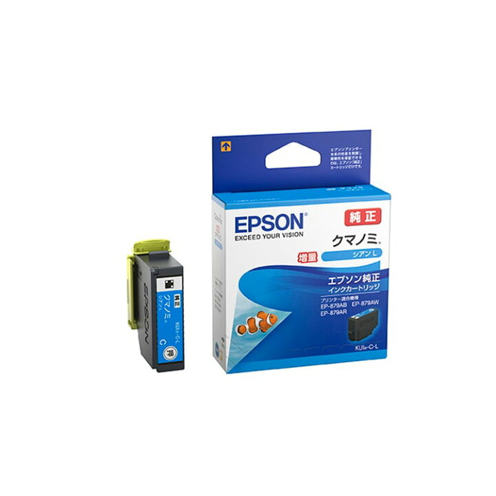 楽天市場】EPSONインクカートリッジ : イオンスタイルonline楽天市場店