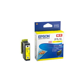 EPSONインクカートリッジ