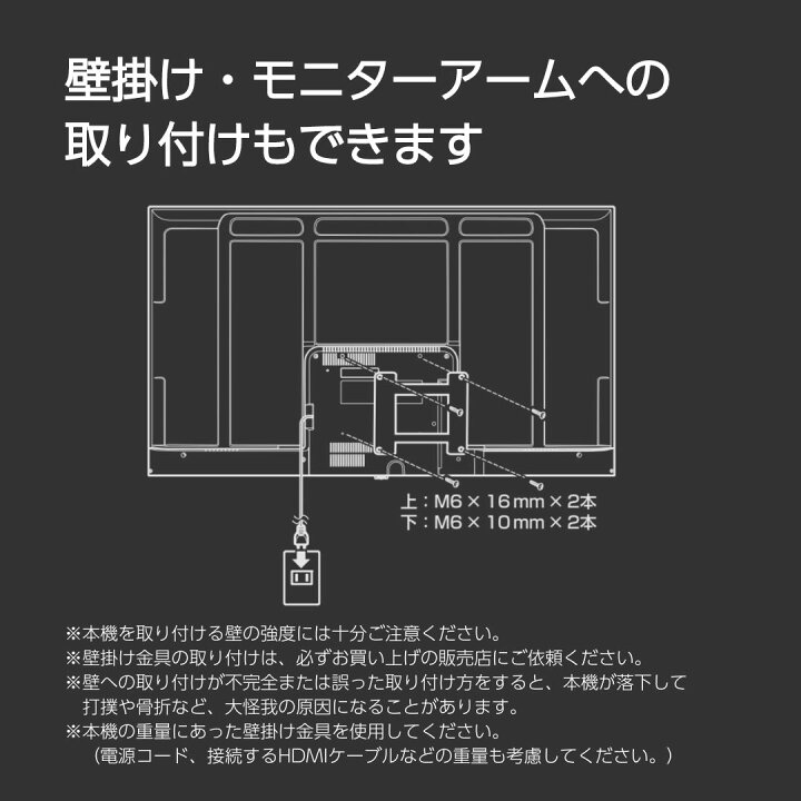 楽天市場】チューナーレステレビ 55型 大型 4K対応 Android TV 配信 