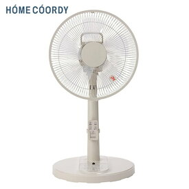 扇風機 左右首振り リビング リモコン式 AC タイマー付き 選べる3色 扇風機 シンプル タイマー クール用品 3年保証 扇風機 5枚羽根 Sマーク 静か HC-KM101 扇風機 イオンスタイルオンライン