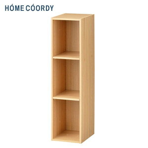 J[{bNX@ςݏd˂łJ[{bNX X3i@i` uE@HC-CBX1001T241@X3i@J[BOX@[@A@ gbvo z[R[fB CIX^C