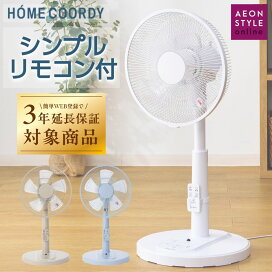 楽天市場】羽毛ふとん ダックダウン85％ 羽毛掛ふとん HC-BFD0201AT232 