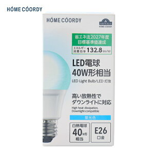 y|Cg5{Izd z[R[fB@fM{HΉ@LEDd40W@E26 |@dC@ȃGl@ߖ HC-DWN4056-GD-DO232 CIX^CIC