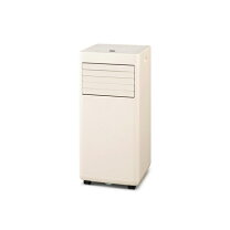 楽天市場】アイリスオーヤマ ポータブルクーラー IPP-2224Sの通販