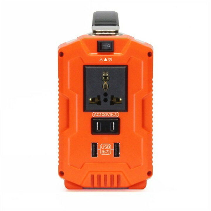 楽天市場】ポータブル蓄電池 クマザキエイム エネポルタ ポータブル 