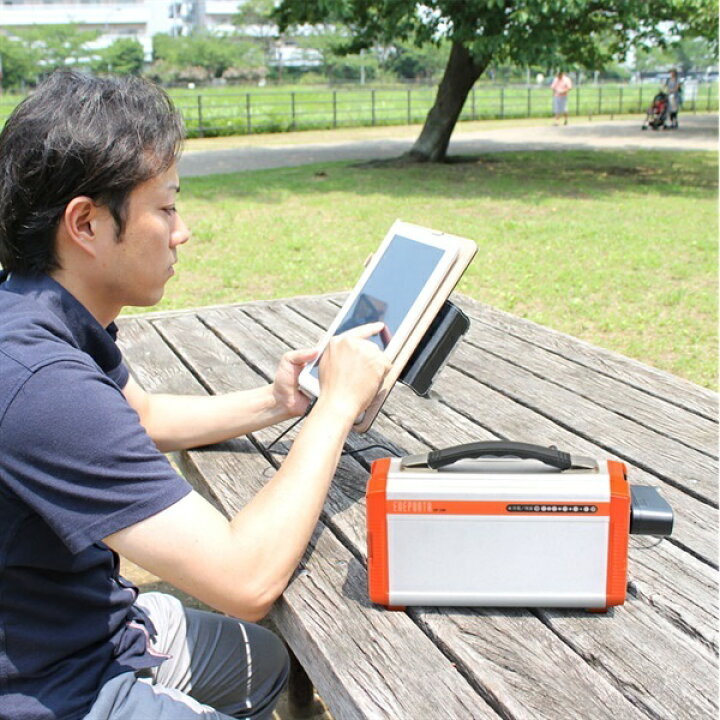 楽天市場】ポータブル蓄電池 クマザキエイム エネポルタ ポータブル 