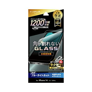 iPhone14E13E13proKXtB\tgt[ESʕیu[CgJbg