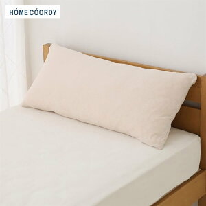 �z�[���R�[�f�B �@�̂т̂т܂���J�o�[ HC-NBNT0211AT232 �C�I���X�^�C���I�����C��