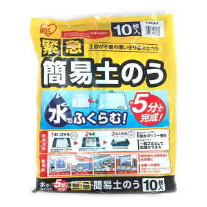 ً}@ȈՓŷ10X^_[h@kЁ@nk@hЁ@ЊQ hЗpi CIX^CIC