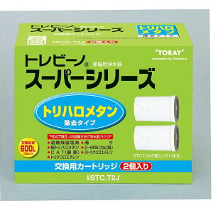 ֌^򐅊gr[m@J[gbW@STCT2J@ 򐅊@ CIX^CIC