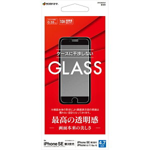 iPhoneSE(3E2)/8/7/6s@KXtB@GP3298IP247@ez[X