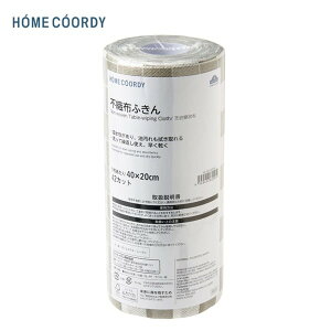 y|Cg5{Izz[R[fB@sDzӂ