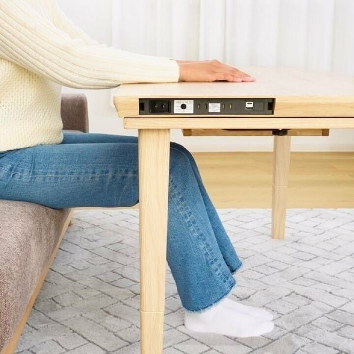 楽天市場】こたつ こたつ本体 ホームコーディ USBコンセント付き 高さ 