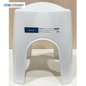 z[R[fB HOME COORDY x[VbNC֎q@40cm zCg