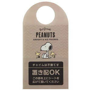 V[g XP[^[@uzV[g@Xk[s[@SNiobWj@z@uz ZOS1 CIX^CIC