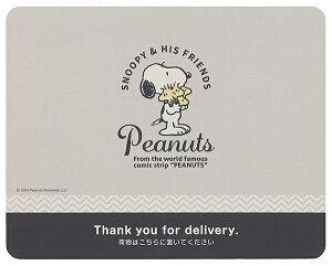 uz}bg XP[^[@uz}bg@Xk[s[@SNiobWj z{bNX@uz ZOM1 CIX^CIC